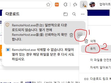2단계