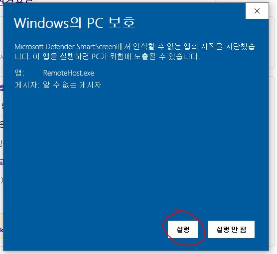 5단계