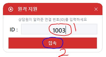 7단계